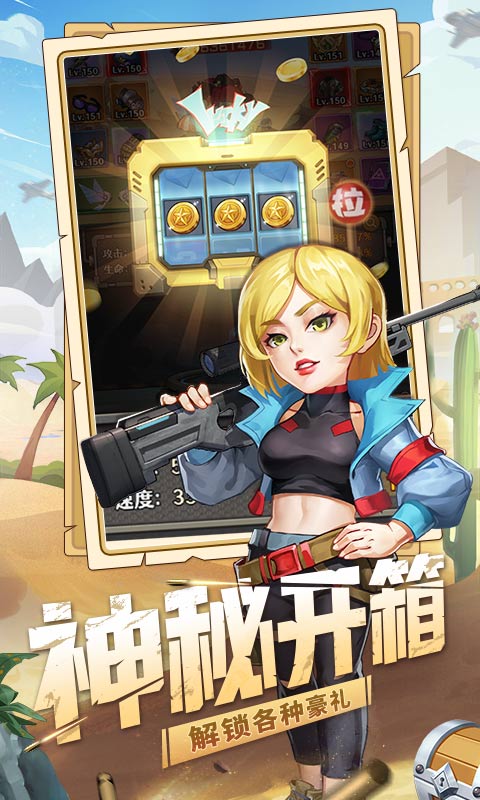 http://www.7ohy.com/static/uploads/app/2023091217332084737.jpg